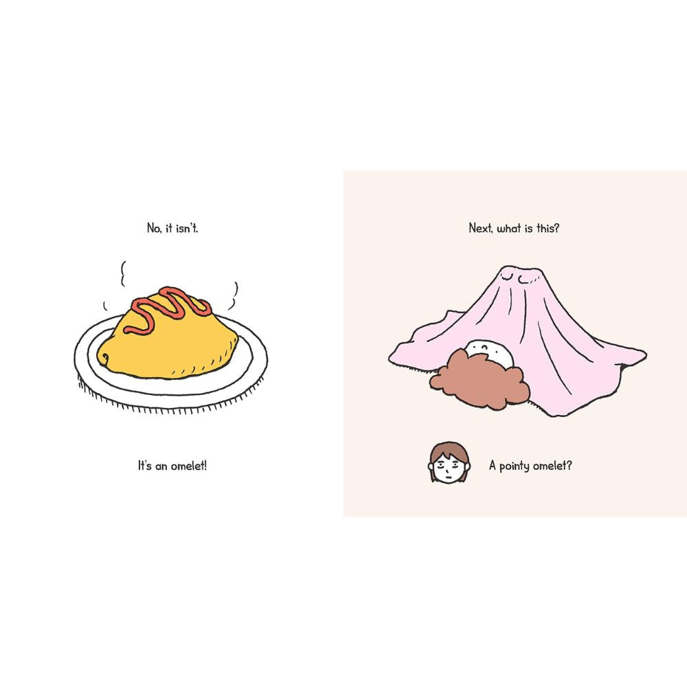 I Can Be Anything by Shinsuke Yoshitake