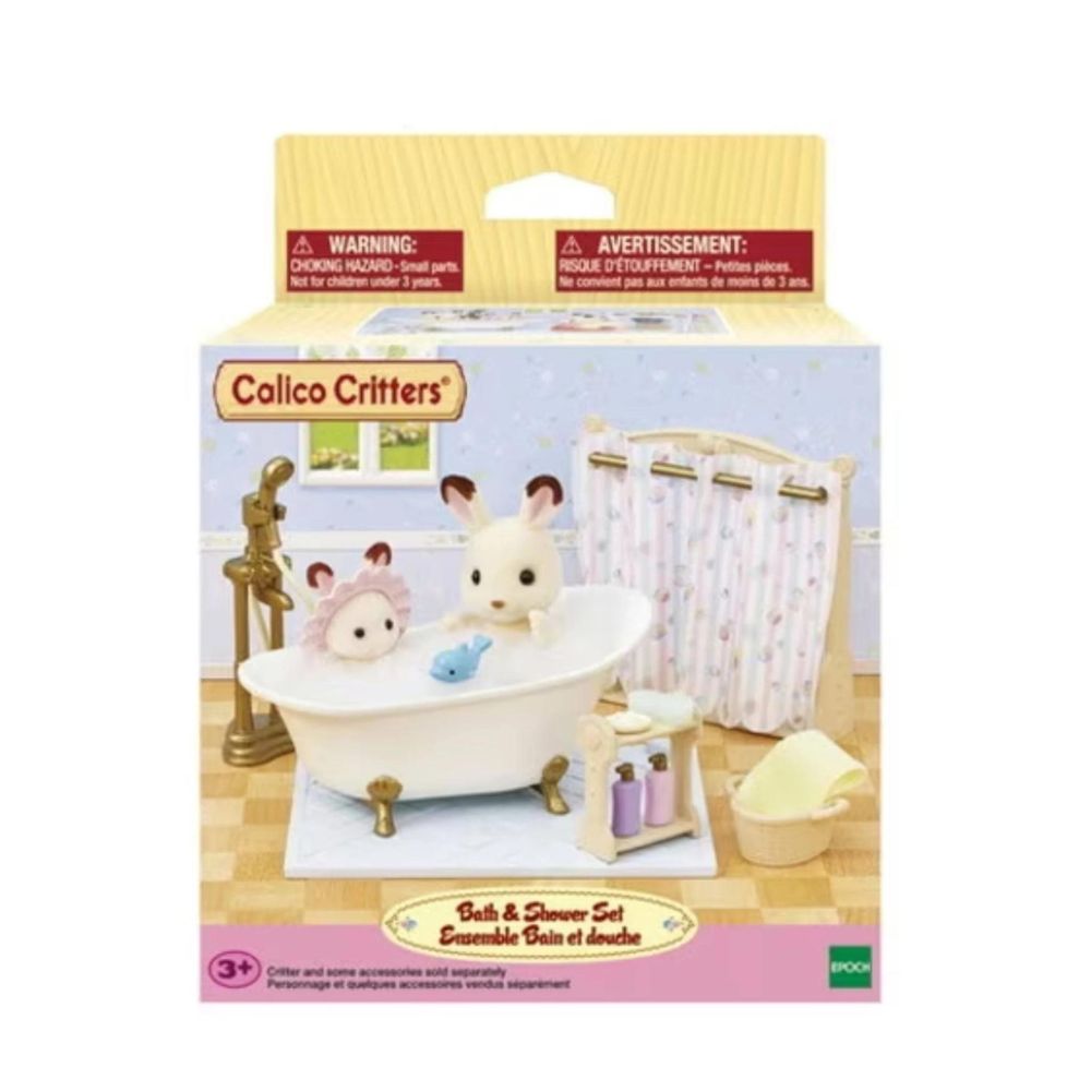Calico Critters Bath and Shower Set
