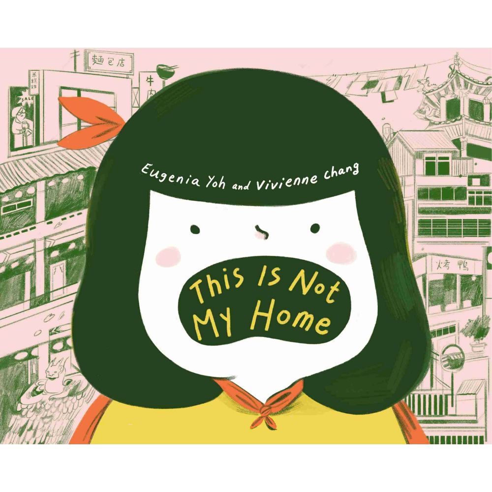 This is Not My Home HC