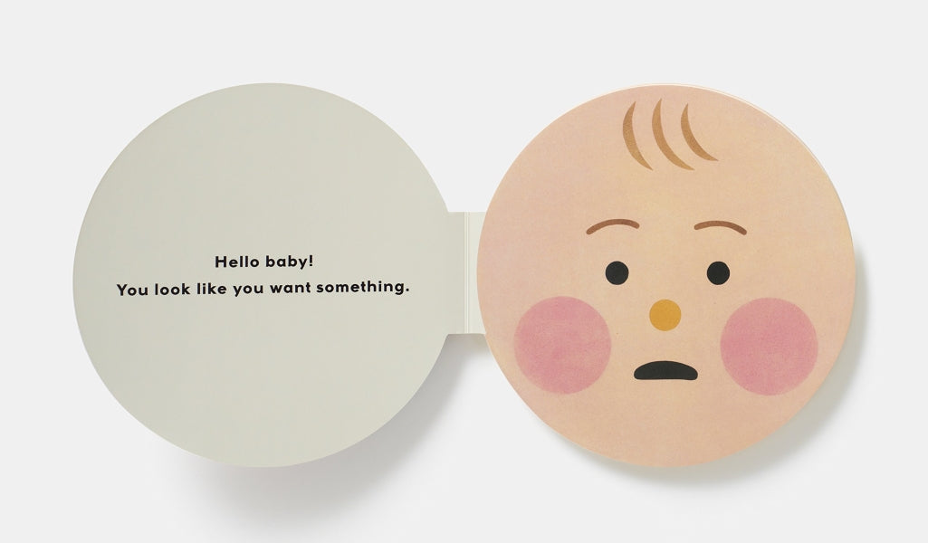 What Does Baby Want? by Tupera Tupera