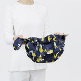 Shupatto Medium Foldable Bag - Shade of Trees