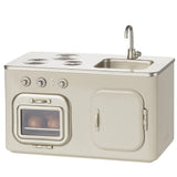 Maileg Kitchen, Miniature