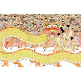 Chinese Emperors New Clothes