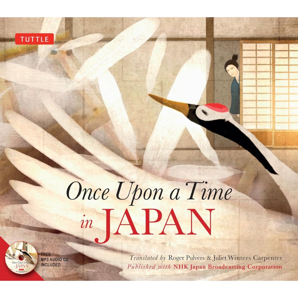 Once Upon a Time in Japan