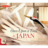 Once Upon a Time in Japan