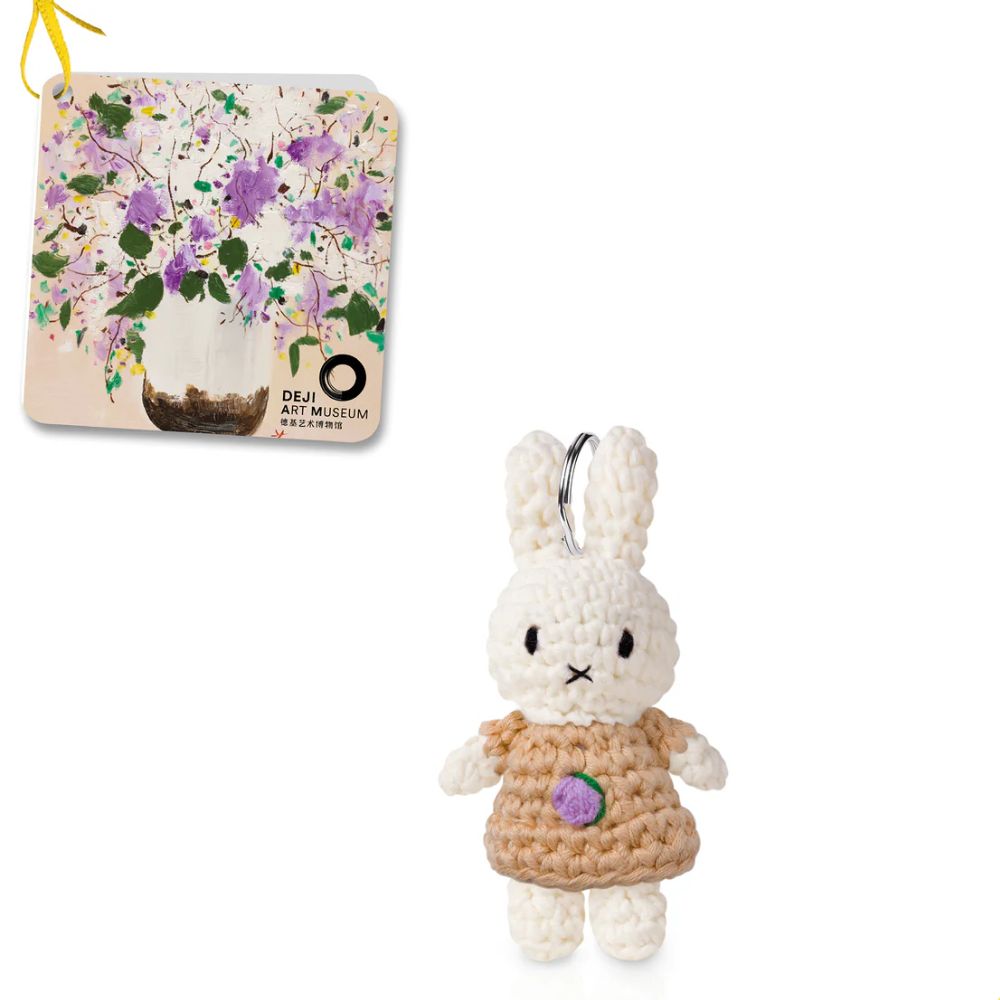 まめ◡̈︎* Just Dutch Miffy Keychain Deji Guanzhong | Just Dutch | Kol Kid