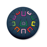 Tambu 11 Tones 8" Tongue Drum Tongue Drum Deep Space